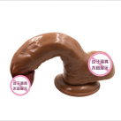 Фаллоимитатор. Реалистичный. Силикон. На присоске. photo 4