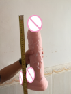 Огромный реалистичный фаллоимитатор, цвет телесный, 37 см photo 1