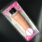 Фалоімітатор. Реалістичний. Силікон. З вібрацією. photo 1