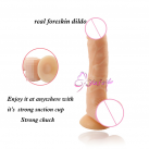 Реалистичный большой фаллоимитатор из мягкого силикона, 8.5 дюймов photo 5
