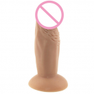 Фаллоимитатор. Реалистичный. Силикон. 11 см. photo 1