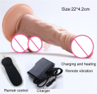 Большой дилдо вибрационный с подогревом, 24*4.2 см  photo 2