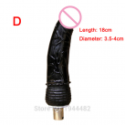 Фаллоимитатор большой. Силикон. photo 1