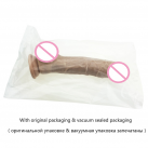 Величезний реалістичний фалоімітатор із силікону на сильній присосці photo 1