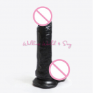 Фаллоимитатор. Реалистичный. Силикон. На присоске. photo 3