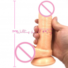 Фаллоимитатор. Реалистичный. Силикон. На присоске. photo 1