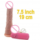 Фалоімітатор. Реалістичний. Силікон. З вібрацією. photo 2