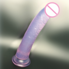 Силиконовый фаллос, 8.2 дюйма  photo 1