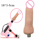 Фаллоимитатор реалистичный автоматический Thrusting Sex Machine, 18*3-5 см  photo 1
