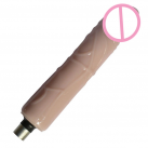 Фаллоимитатор реалистичный для женщин 20*3.5 см  photo 4