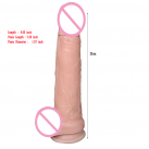 Фаллоимитатор. Реалистичный. Силикон. photo 2