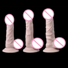 Фаллоимитатор реалистичный на присоске photo 1