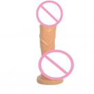 Фалоімітатор. Вібраційний. Реалістичний. Силікон. photo 1