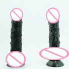 Фалоімітатор. Реалістичний. Силікон photo 1