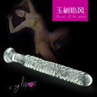 Фаллоимитатор стеклянный анальный с вращением photo 2