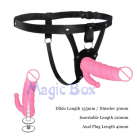 Страпон на ремешках с розовым двойным фаллосом photo 3