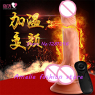 Фаллоимитатор реалистичный с подогревом, 15 режимов вибрации photo 6