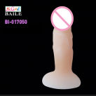 Фаллоимитатор. Реалистичный. Силикон. На присоске. photo 2