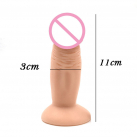 Фаллоимитатор. Реалистичный. Силикон. На присоске. photo 1