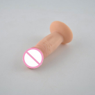 Фаллоимитатор. Реалистичный. Силикон. На присоске. photo 5