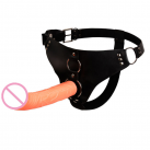 Страпон реалистичный 197*45 мм photo 1