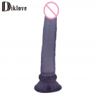 Фаллоимитатор на присоске, 19.5 см photo 1