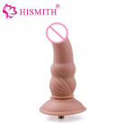 Фаллоимитатор HISMITH, 17 см photo 2