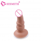 Фаллоимитатор HISMITH, 17 см photo 1