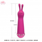 Вібратор. Силікон. photo 1