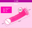 Мягкий реалистичны фаллоимитатор 3-х цветов photo 4