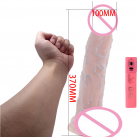 Фаллоимитатор. Реалистичный. Силикон. С вибрацией. 7 режимов. photo 3