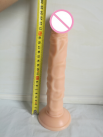 Большой реалистичный фаллоимитатор на присоске photo 1