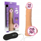 Фаллоимитатор реалистичный с вибрацией на присоске LYG photo 2