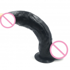 Огромный реалистичный фаллоимитатор на присоске, 30 см  photo 1