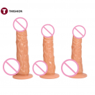 Фалоімітатор. Реалістичний. Силікон. photo 2