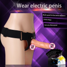 Трусики с двойным фаллоимитатором. Кожа. photo 2