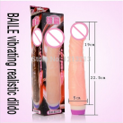 Фаллоимитатор реалистичный с вибрацией photo 1