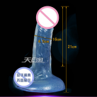 Великий фалоімітатор з присоскою photo 1