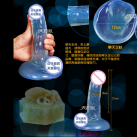 Великий фалоімітатор з присоскою photo 2