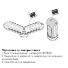 Набір мастурбатора із нагрівачем Tenga Flip Zero Red + Flip Warmer photo 8