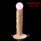 Реалістичний вібратор, 22.5х3.8 см photo 2