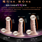 Реалістичний гнучкий фалоімітатор LY photo 1