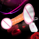 Фаллоимитатор. Реалистичный. Силикон. С вибрацией. photo 1