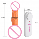 Фаллоимитатор. Реалистичный. Силикон. С вибрацией. photo 3