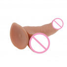 Фалоімітатор реалістичний всмоктувальний 8.8 Дюймов photo 1