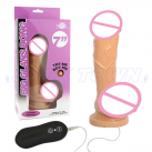 Фалоімітатор. Реалістичний. Силікон. З вібрацією. На присоску. photo 5