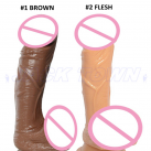 Фалоімітатор. Реалістичний. Силікон. З вібрацією. На присоску. photo 3