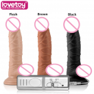 Вибраторы Для Женщин с 3 скоростями, 7.5 дюйм(ов)  photo 2