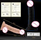 Вибраторы Для Женщин с 3 скоростями, 7.5 дюйм(ов)  photo 1