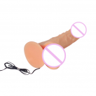 Реалистичный фаллоимитатор на присоске с вибрацией photo 5